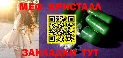 альфа пвп VHQ Нарткала