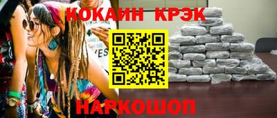альфа пвп VHQ Нарткала