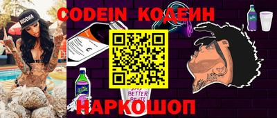 альфа пвп VHQ Нарткала