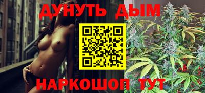 альфа пвп VHQ Нарткала