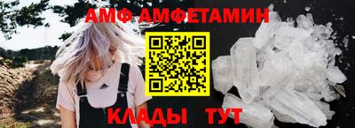 альфа пвп VHQ Нарткала