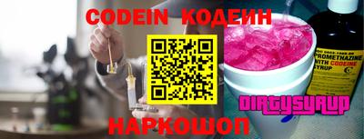 альфа пвп VHQ Нарткала
