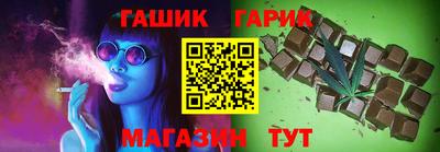 альфа пвп VHQ Нарткала